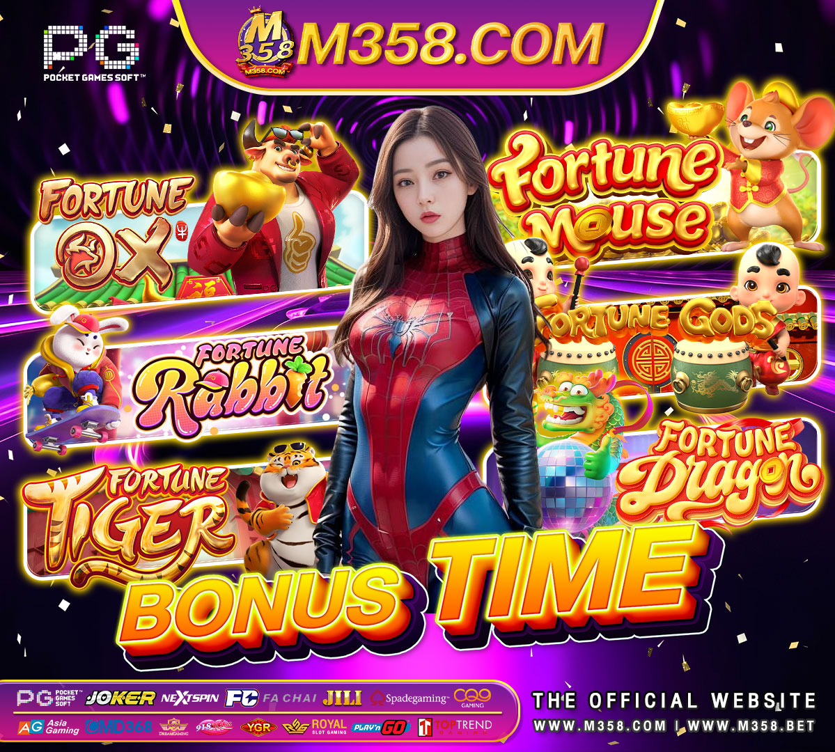 เกมออนไลน์ ไดเงินจริง มือถือ เครดิตฟรี เมื่อสมัคร 30% | DCLUB77 เกม ออนไลน์ ได้ เงิน จริง ไม่ ต้อง ลงทุน